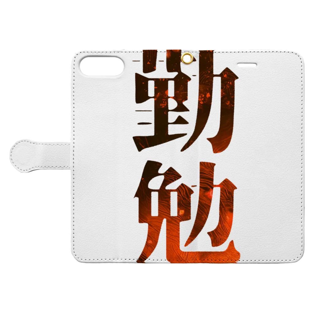 SANKAKU DESIGN STOREの赤い炎～勤勉～。 Book-Style Smartphone Case:Opened (outside)