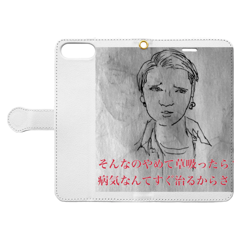 #420商店のただのアホ Book-Style Smartphone Case:Opened (outside)