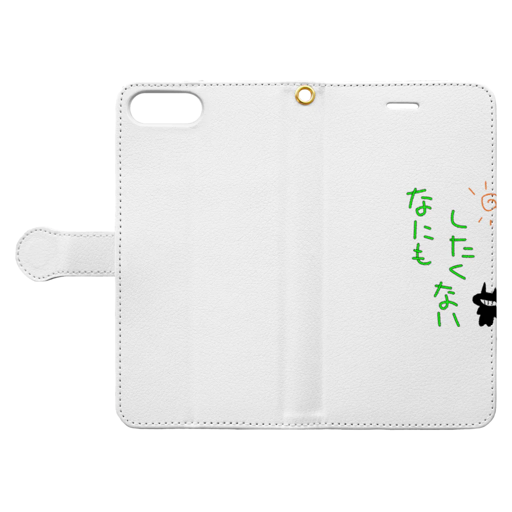 ほーちのなにもしたくない Book-Style Smartphone Case:Opened (outside)