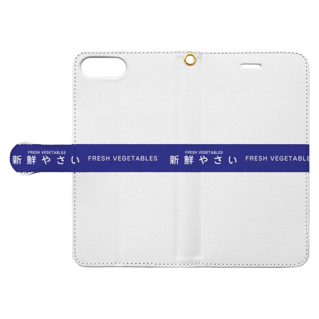  たばねの新鮮やさい(説明欄お読みください） Book-Style Smartphone Case:Opened (outside)