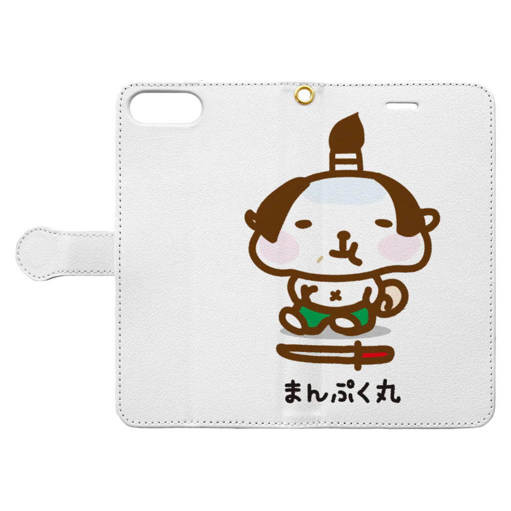 みゅーでざいんの食いしん坊侍 Book-Style Smartphone Case:Opened (outside)