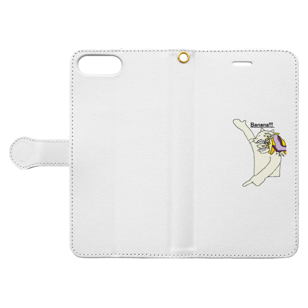 CattyrabbityのBanana Book-Style Smartphone Case:Opened (outside)