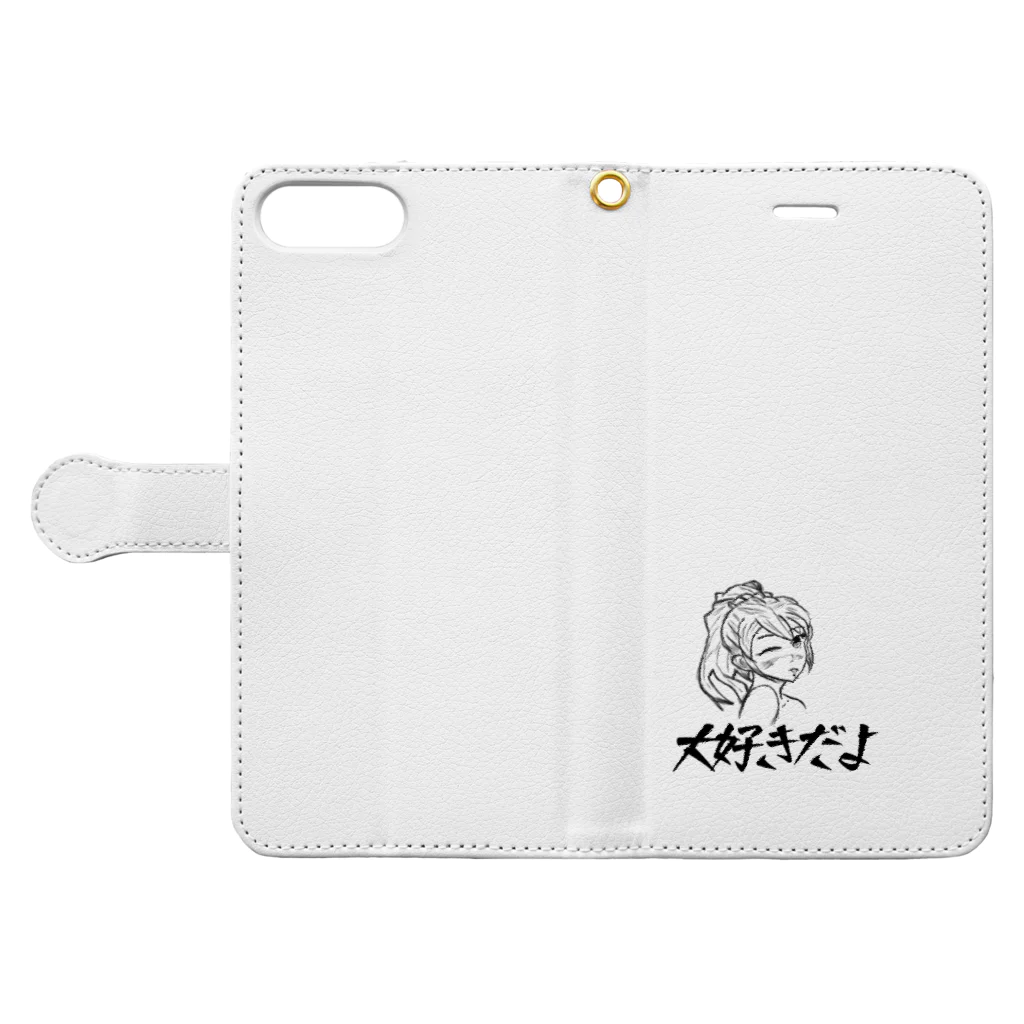 Rememberの雪乃 Book-Style Smartphone Case:Opened (outside)