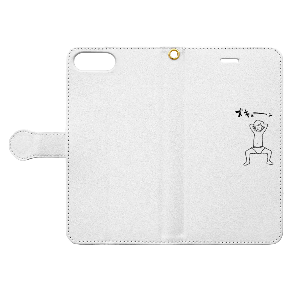 M-designのズキューンな男の子 Book-Style Smartphone Case:Opened (outside)