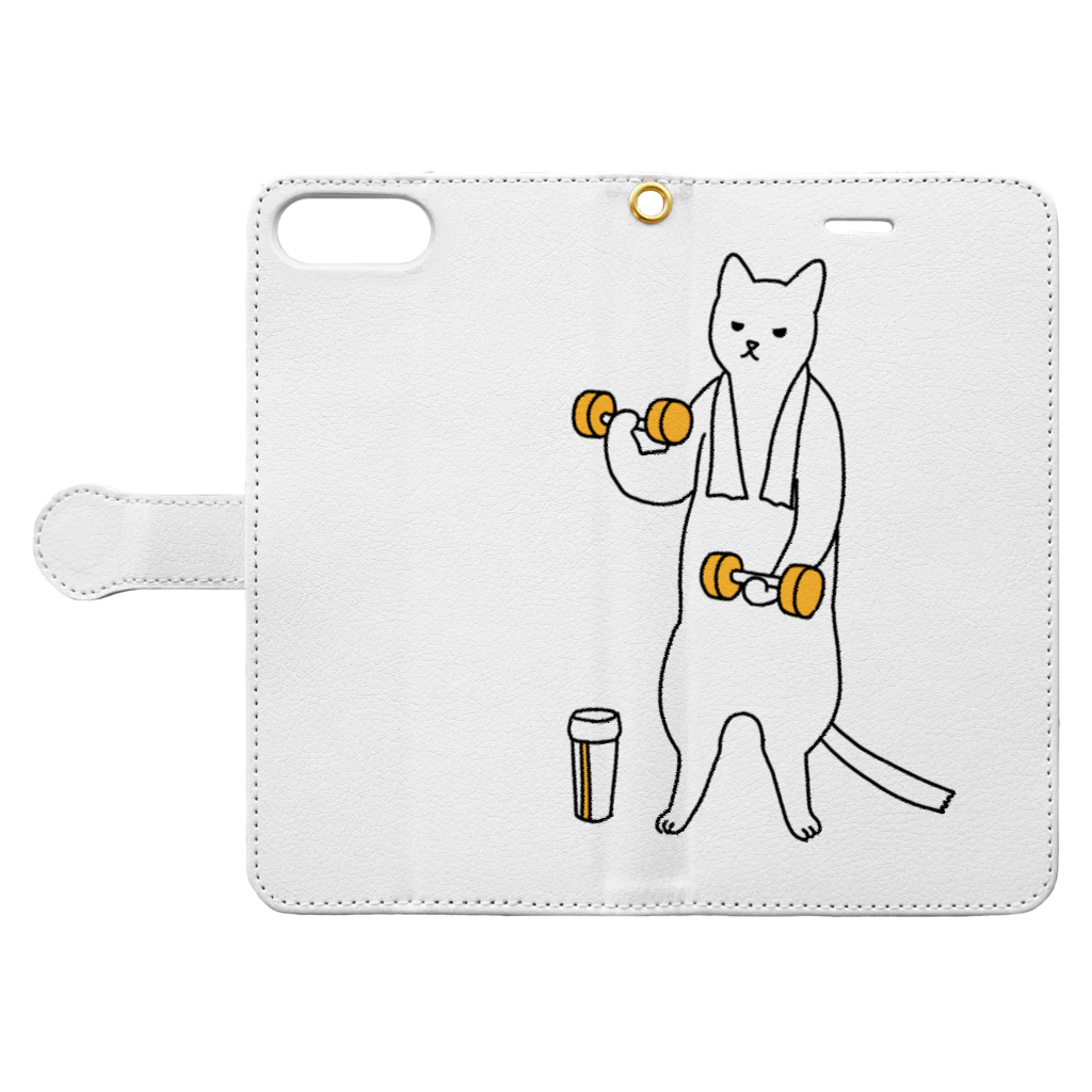 械海の巣ごもり猫とダンベルとプロテイン Book-Style Smartphone Case:Opened (outside)