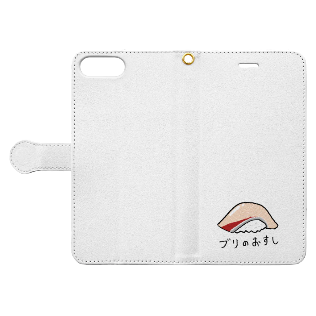 かっぱのありふれた人生のブリのおすし Book-Style Smartphone Case:Opened (outside)