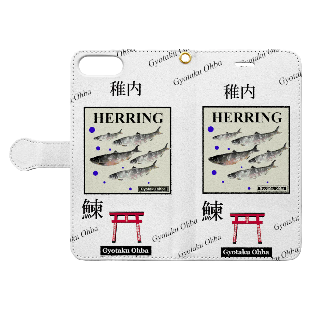 G-HERRINGのニシン！稚内（鰊；HERRING）あらゆる生命たちへ感謝をささげます。※価格は予告なく改定される場合がございます。 Book-Style Smartphone Case:Opened (outside)