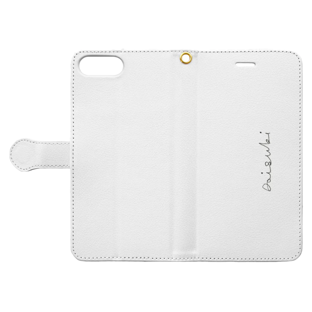 rilybiiのdaisuki... Book-Style Smartphone Case:Opened (outside)