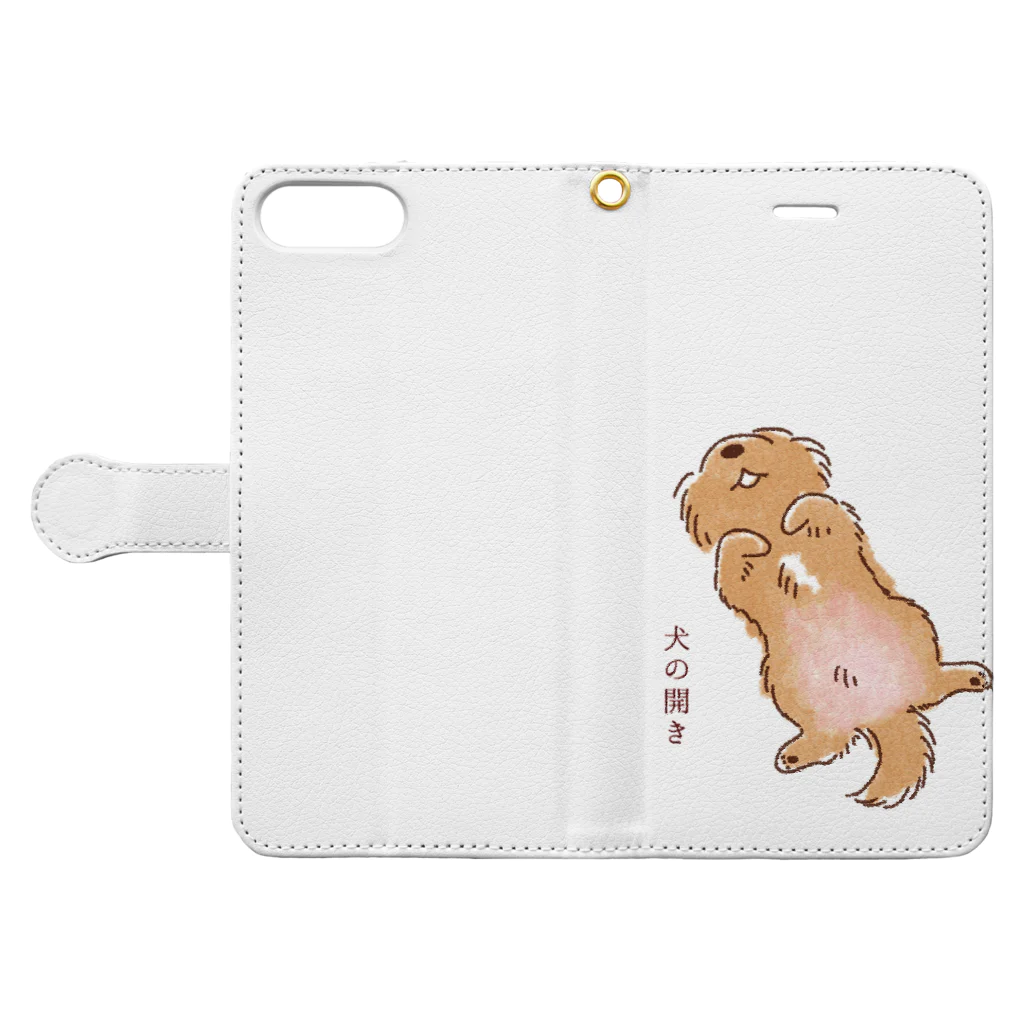 こぐま犬てんすけグッズショップのこぐま犬の開きポーズ Book-Style Smartphone Case:Opened (outside)