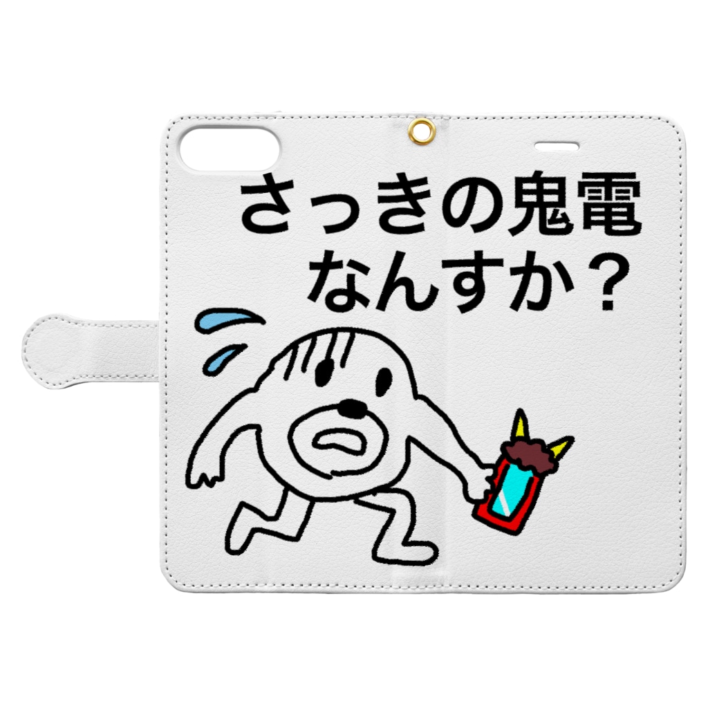 鬼電こわい Book Style Smartphone Case By セブ山のグッズ売り場 Sebuyama Suzuri