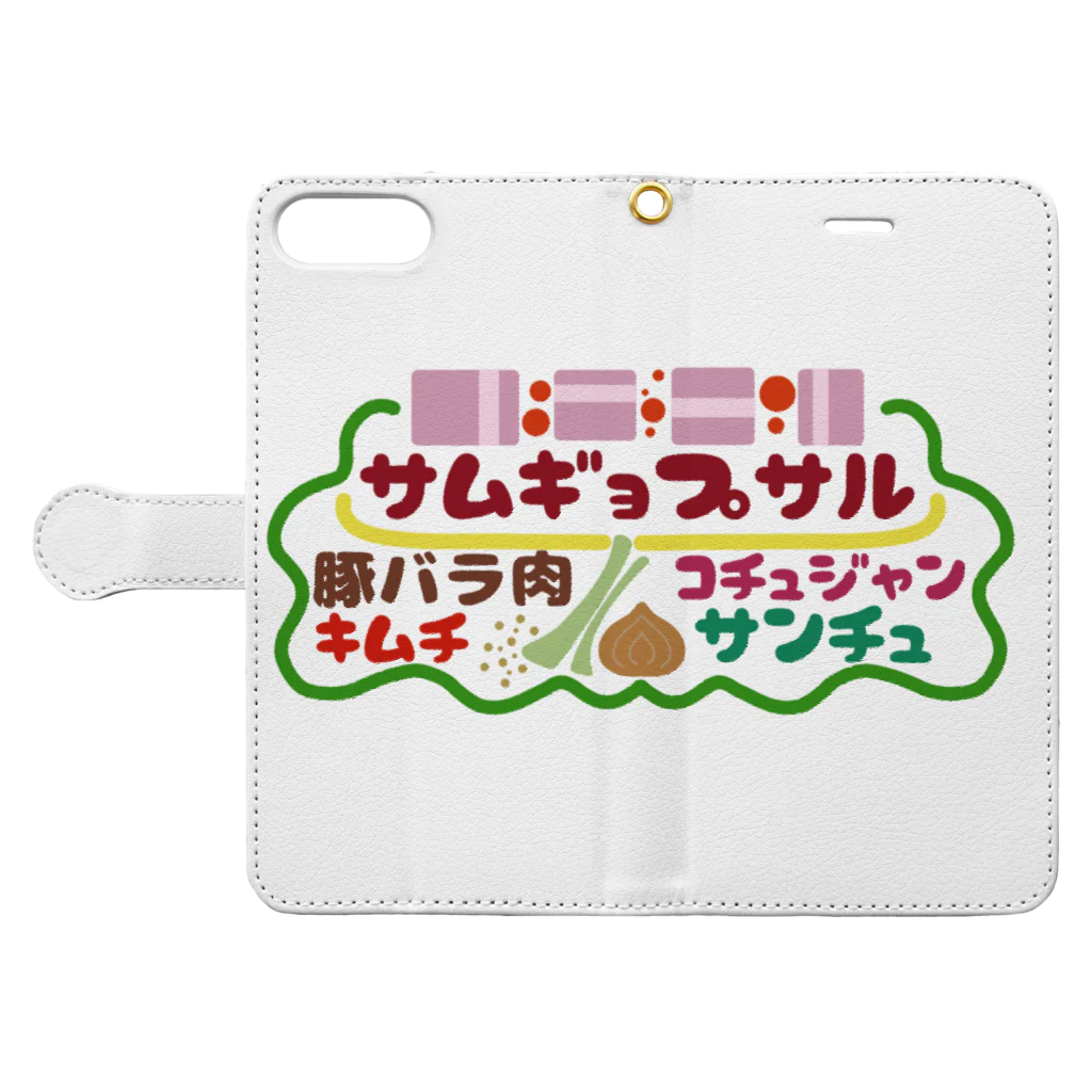 mojimojiのフード屋さんの『サムギョプサル』 Book-Style Smartphone Case:Opened (outside)