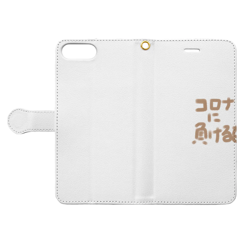 yuukanoaのコロナに負けるな Book-Style Smartphone Case:Opened (outside)