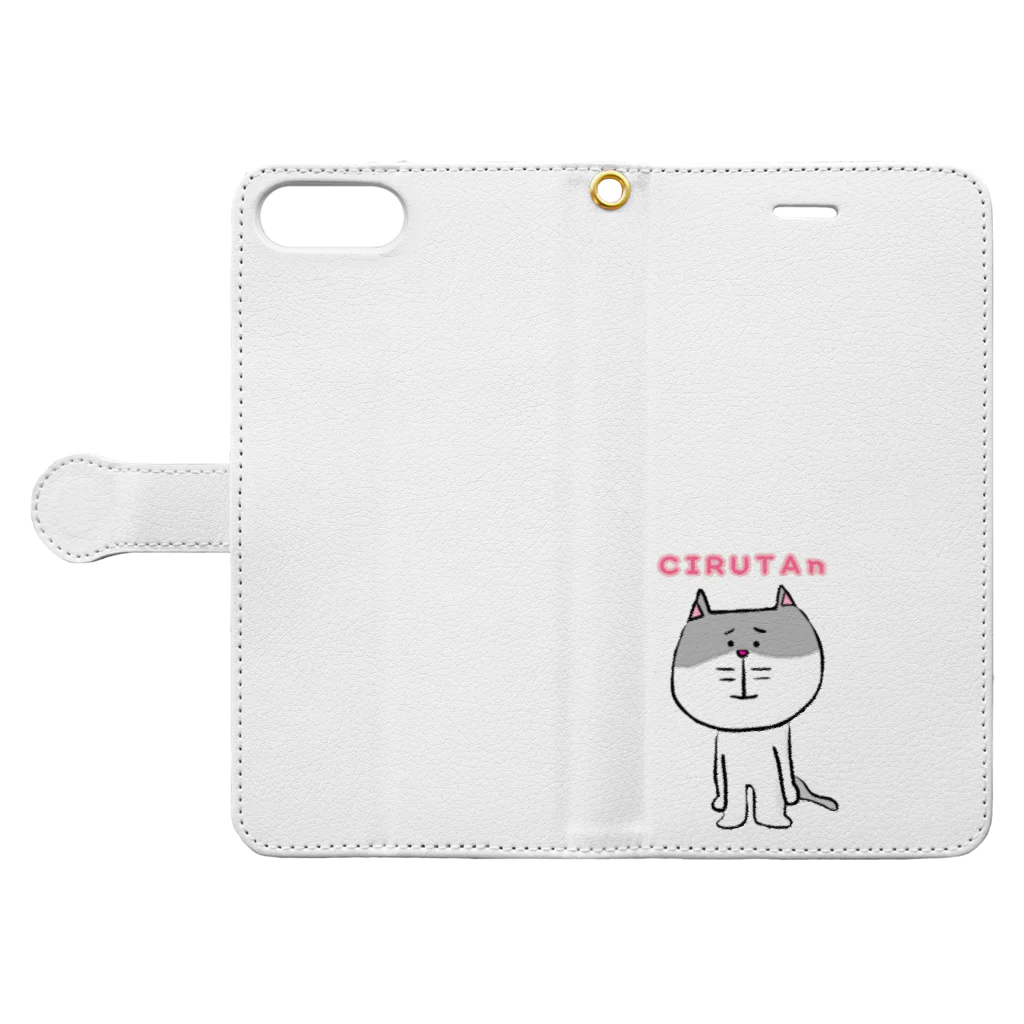 ステボシ みっちょん。のちるたん。 Book-Style Smartphone Case:Opened (outside)