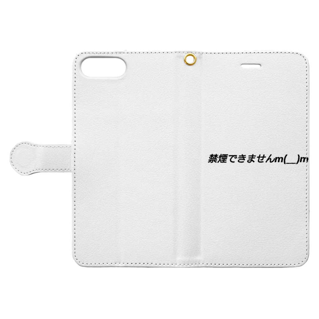 PoTeToの禁煙できません Book-Style Smartphone Case:Opened (outside)