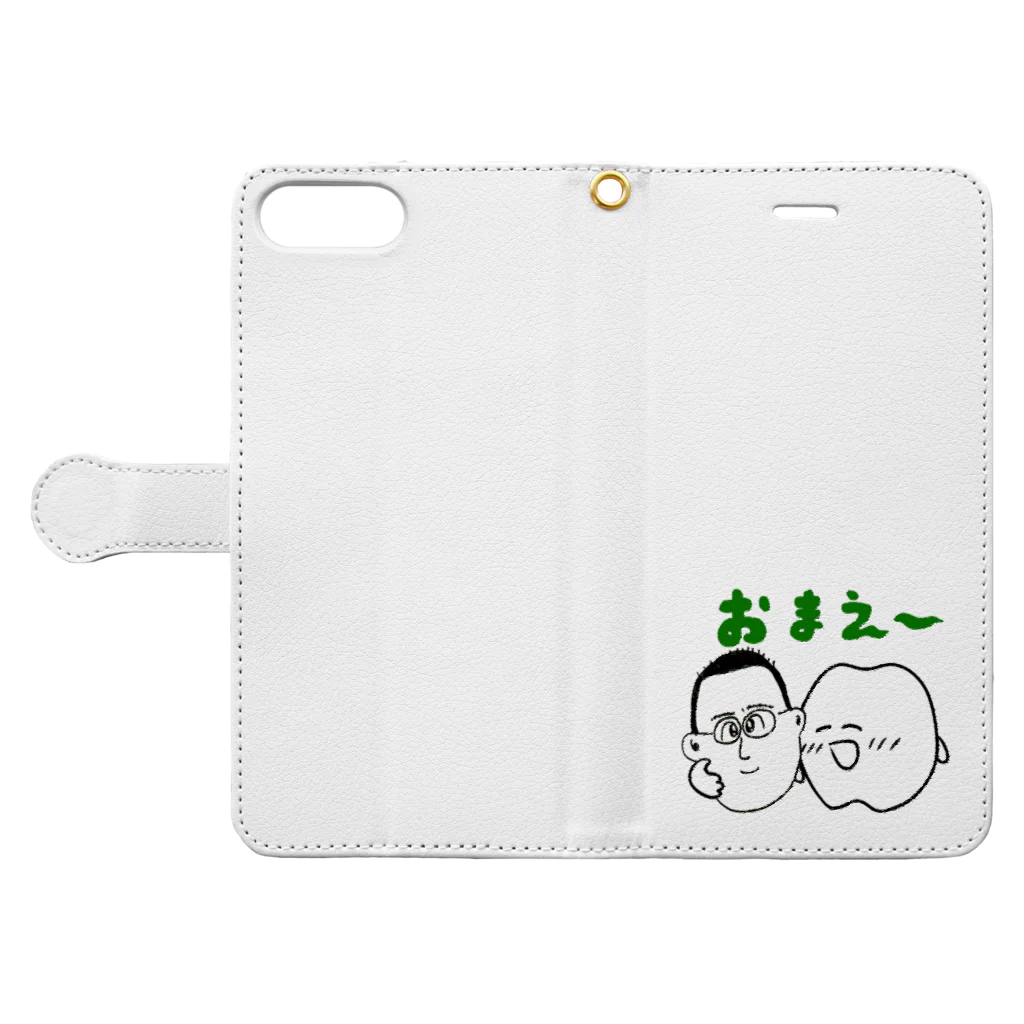 小ばち屋の小ばち屋＆歯のマンガコラボ　【おまえ～】 Book-Style Smartphone Case:Opened (outside)