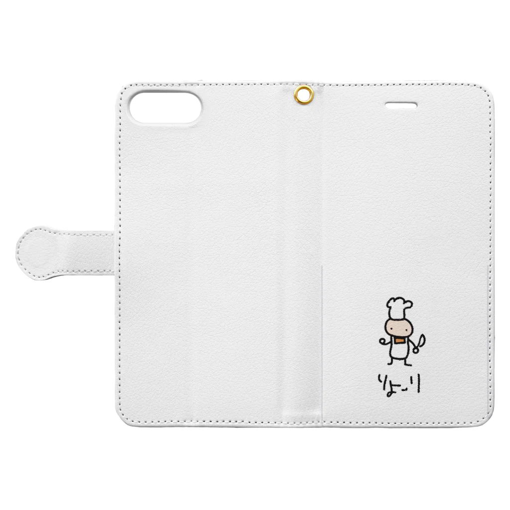 Chobit'sのまめきゅっち。（りょーり） Book-Style Smartphone Case:Opened (outside)