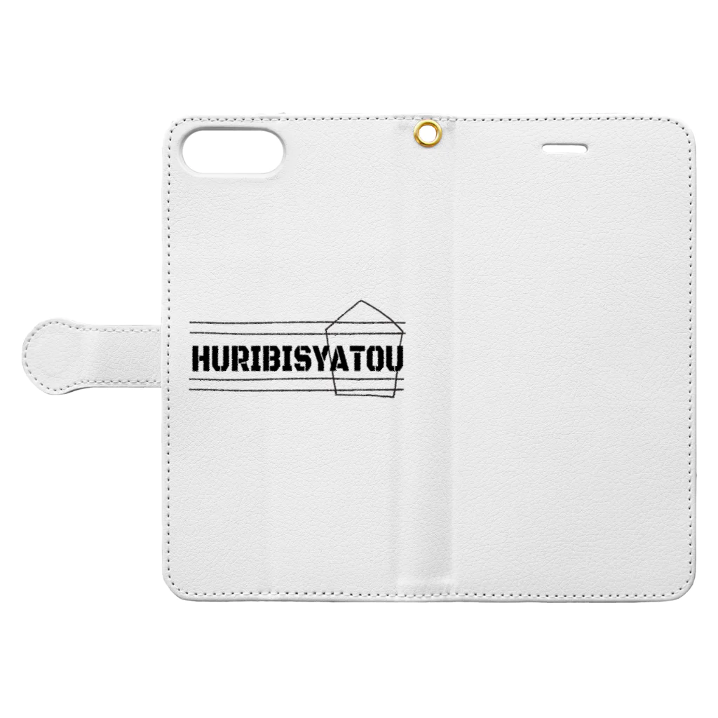 suzuandの振り飛車党 Book-Style Smartphone Case:Opened (outside)