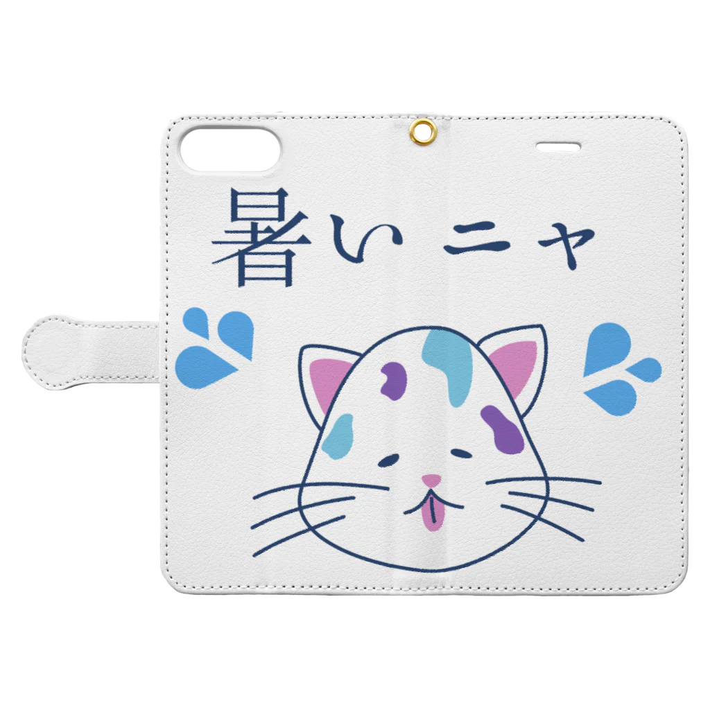 RIRI_designのゆるニャンコ（真夏に溶けそうな夏バテ猫ちゃん） Book-Style Smartphone Case:Opened (outside)