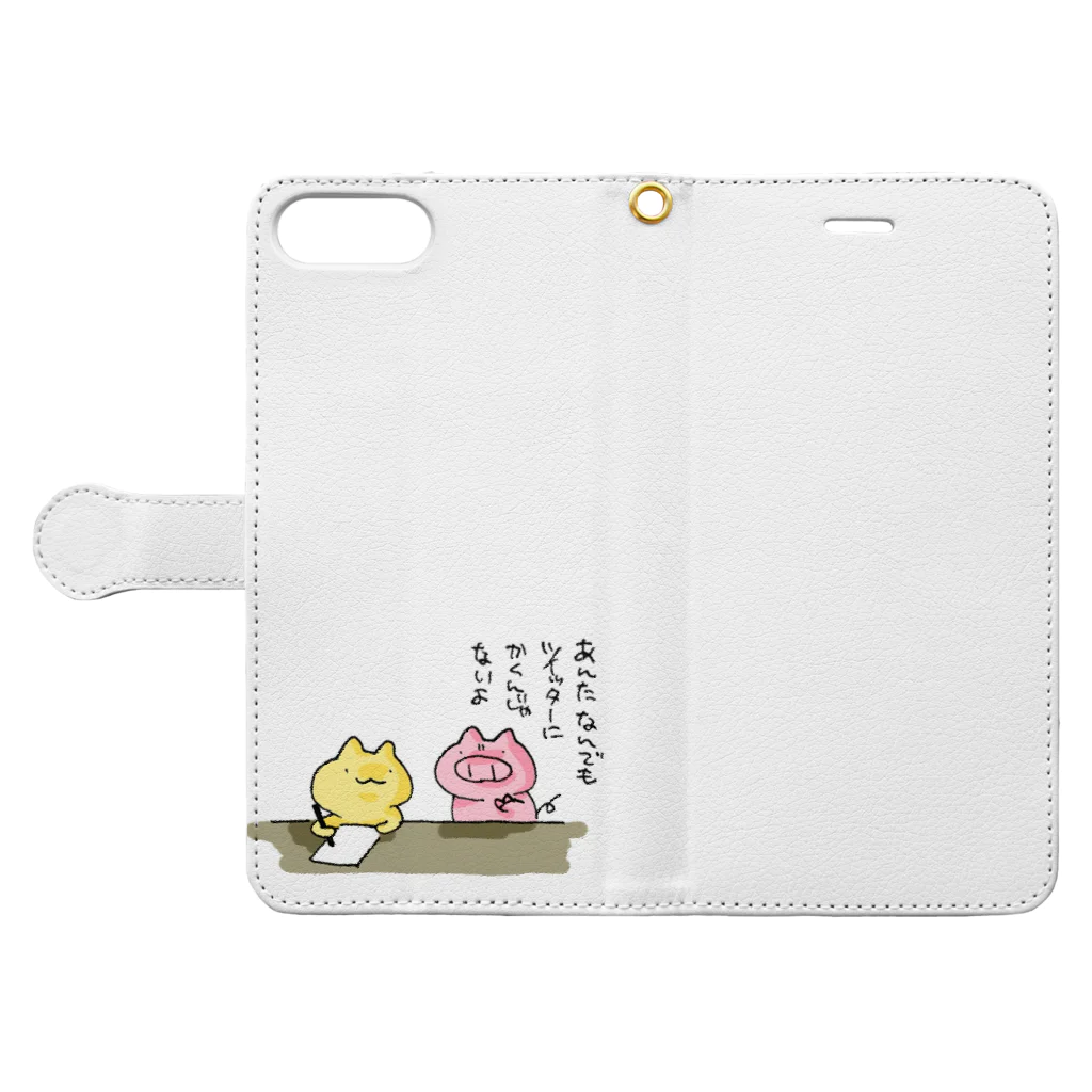 猫の見えざる手のダダ漏れにゃんこ Book-Style Smartphone Case:Opened (outside)