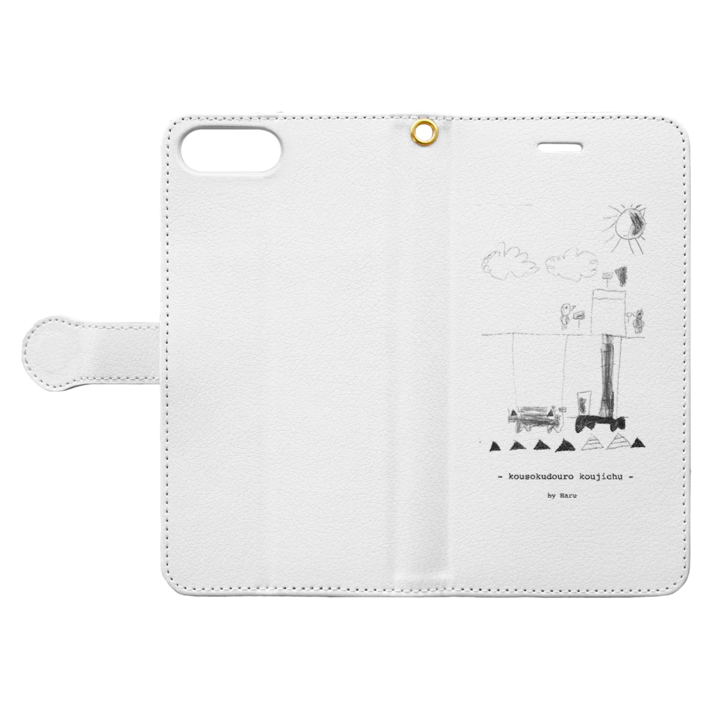 pengin-shopの- kousokudouro koujichu - Book-Style Smartphone Case:Opened (outside)