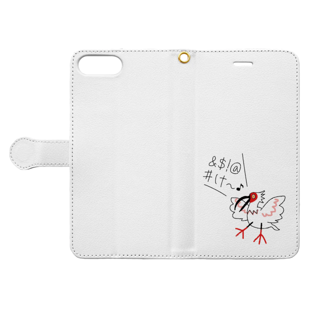 TB_ﾃﾗﾊﾞｲﾄの歌うトキ Book-Style Smartphone Case:Opened (outside)