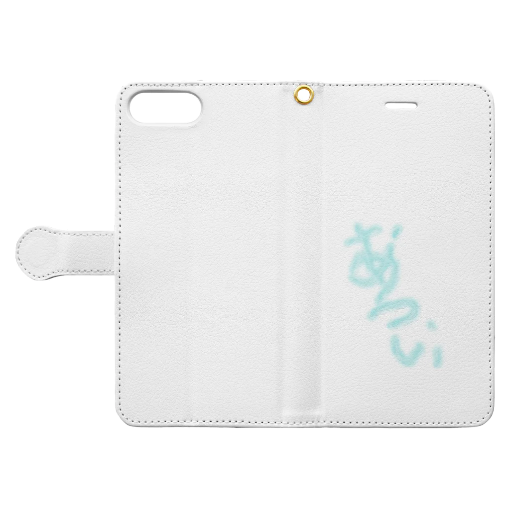 きぶん屋のあつい Book-Style Smartphone Case:Opened (outside)