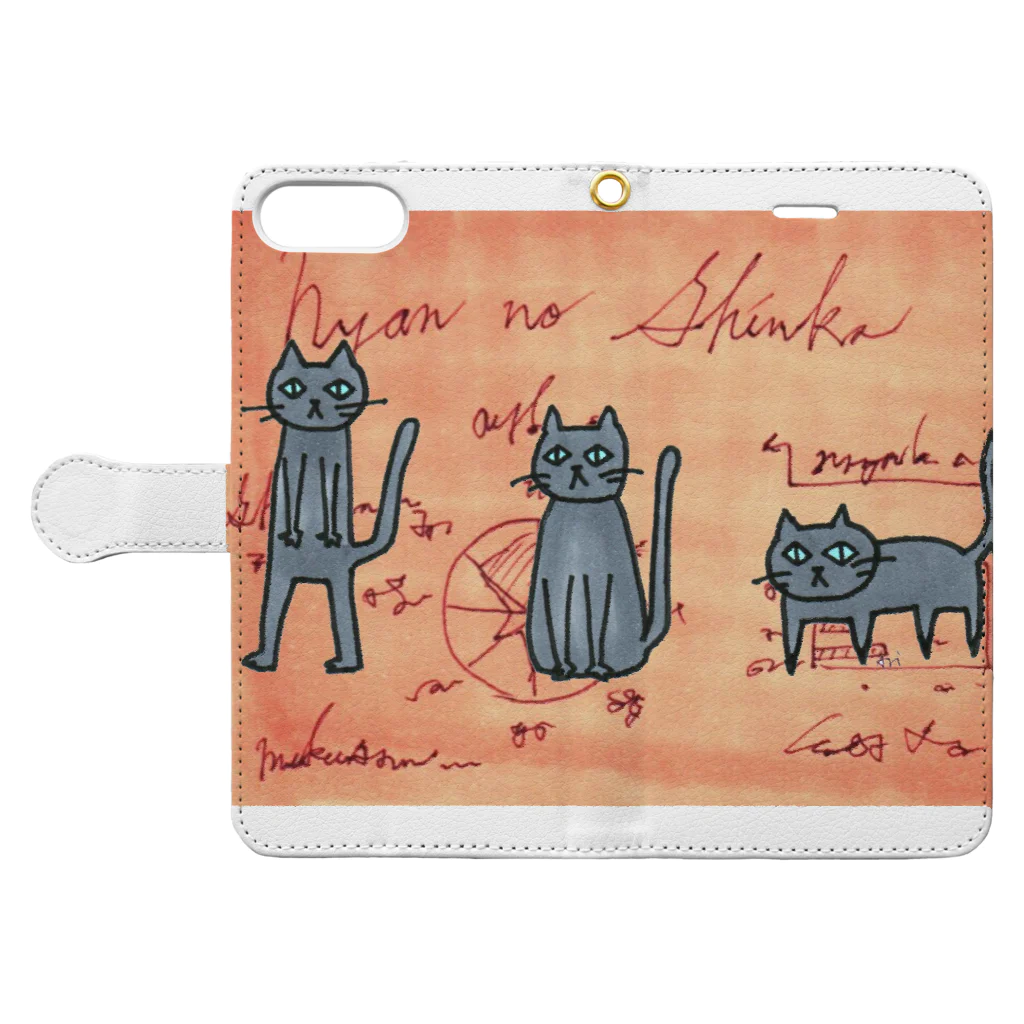 miku'ꜱGallery星猫のにゃんこの進化絵図 Book-Style Smartphone Case:Opened (outside)