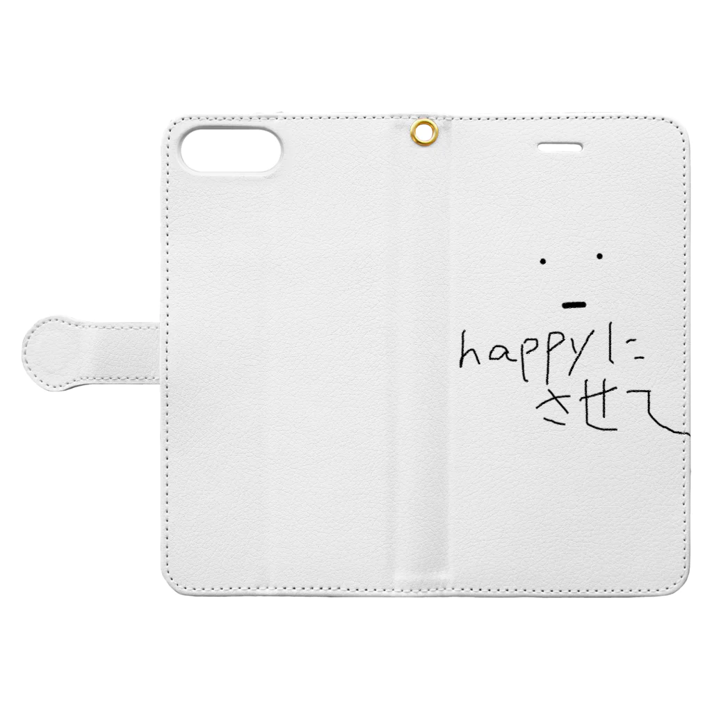 CHELのhappyにさせて Book-Style Smartphone Case:Opened (outside)