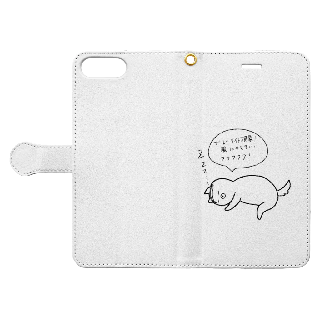 こんぺい工房の寝るバーコード犬寝言付き Book-Style Smartphone Case:Opened (outside)