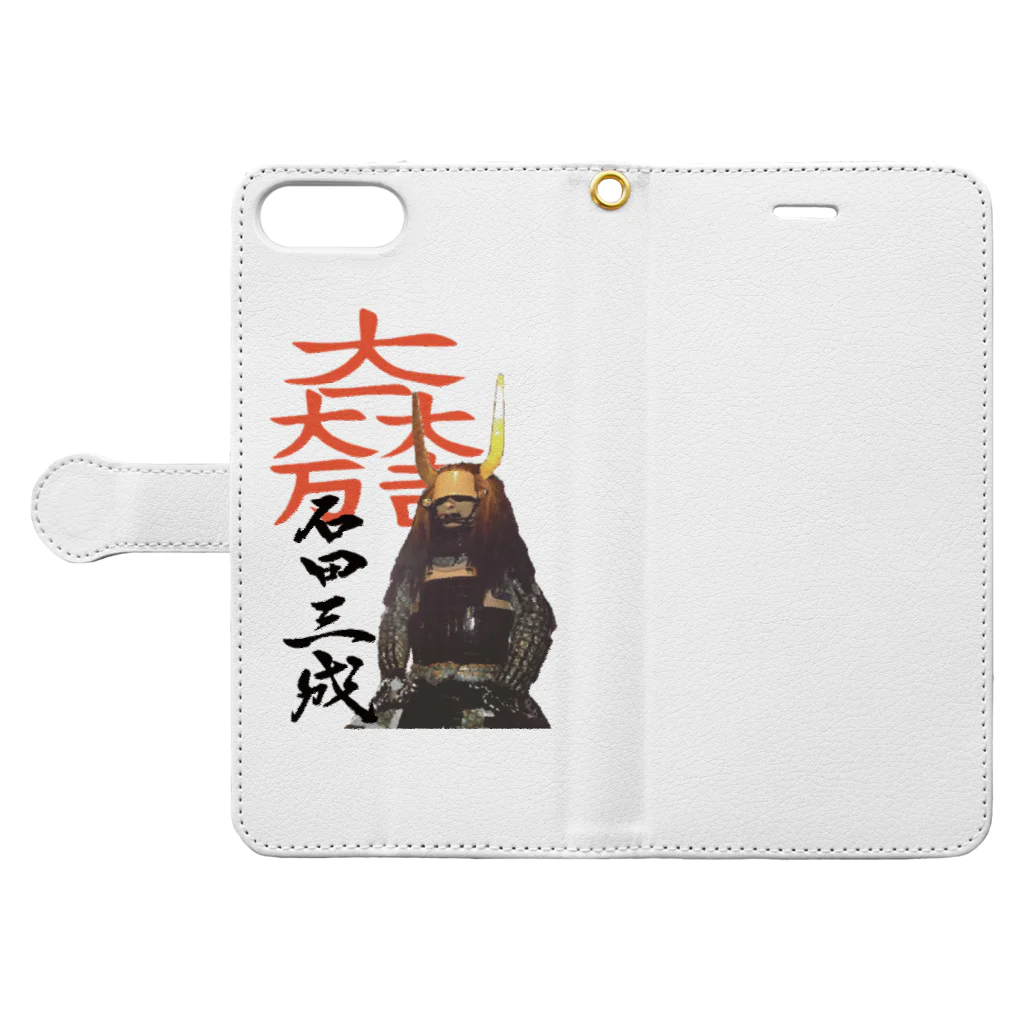 Castle Markの戦国武将・石田三成 Book-Style Smartphone Case:Opened (outside)
