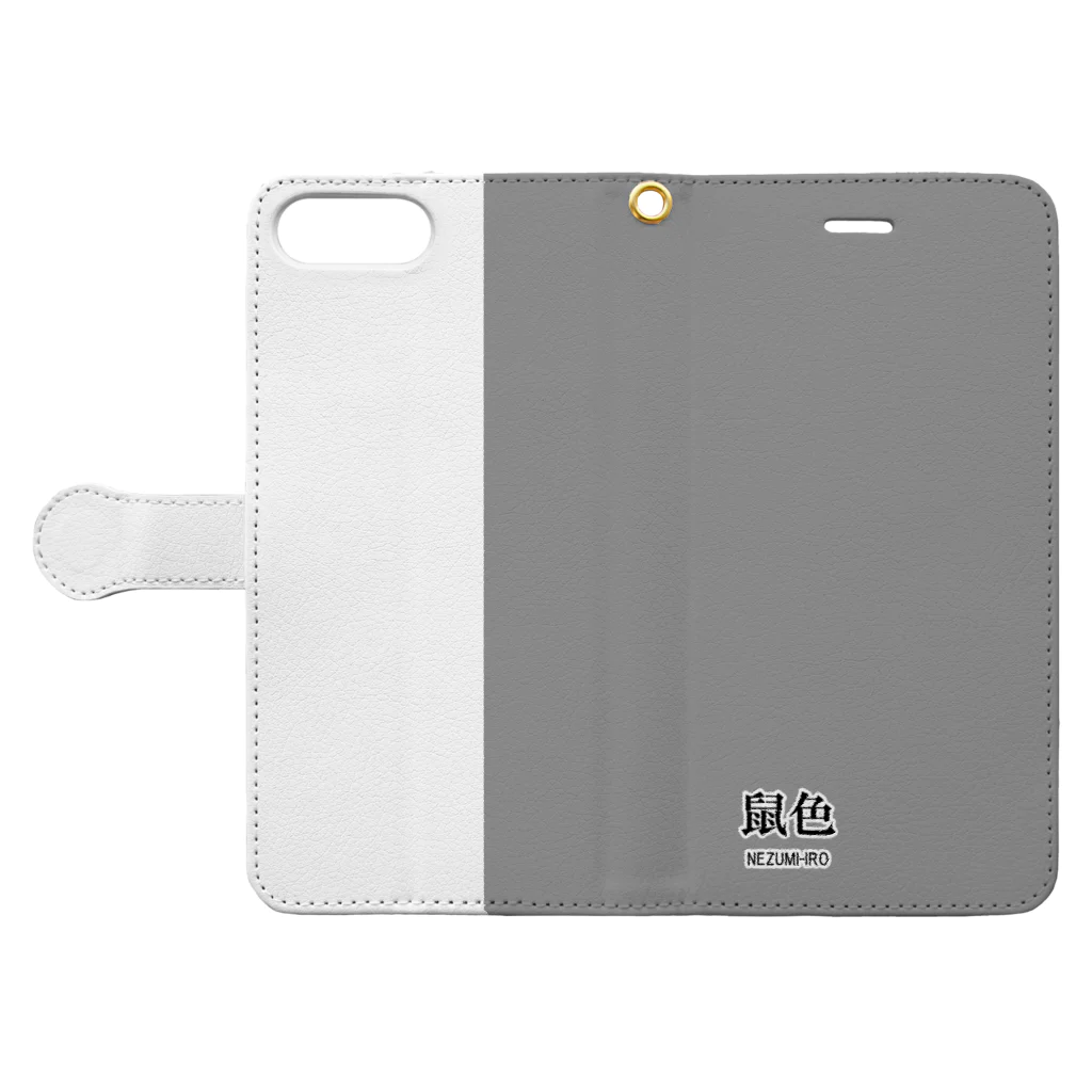 斜め上支店の和色コレクションVer-2：鼠色（ねずみいろ） Book-Style Smartphone Case:Opened (outside)