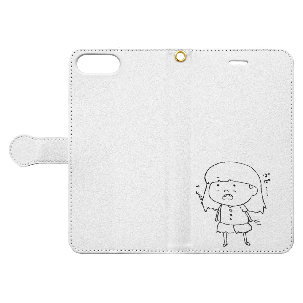 恋するてんとうむしのぱぱ～、くしぇ。 Book-Style Smartphone Case:Opened (outside)