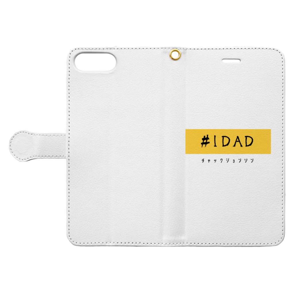 CaliBaliの#1Dad Book-Style Smartphone Case:Opened (outside)