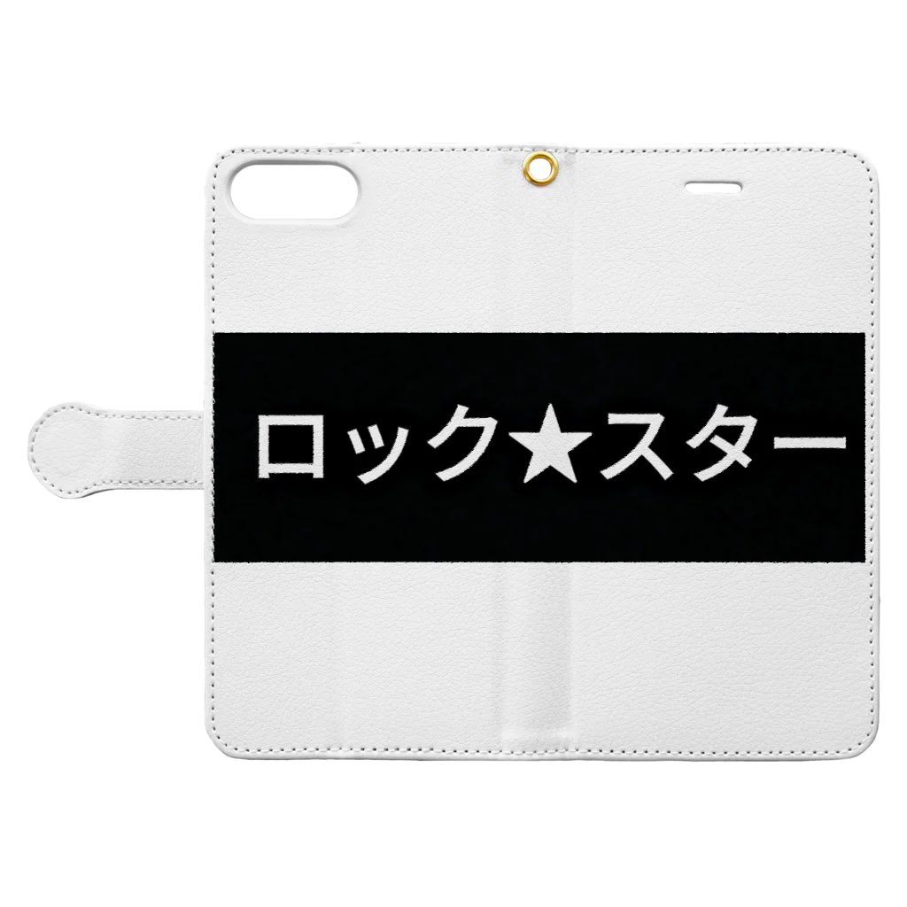 Rock★Star Guitar School 公式Goodsのロック🌟スター Book-Style Smartphone Case:Opened (outside)