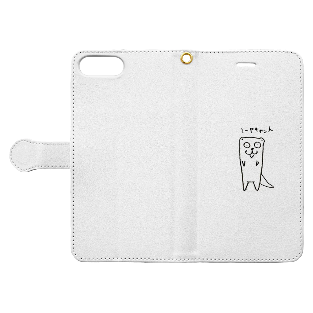 動物園のみいーいゃきいゃっと Book-Style Smartphone Case:Opened (outside)