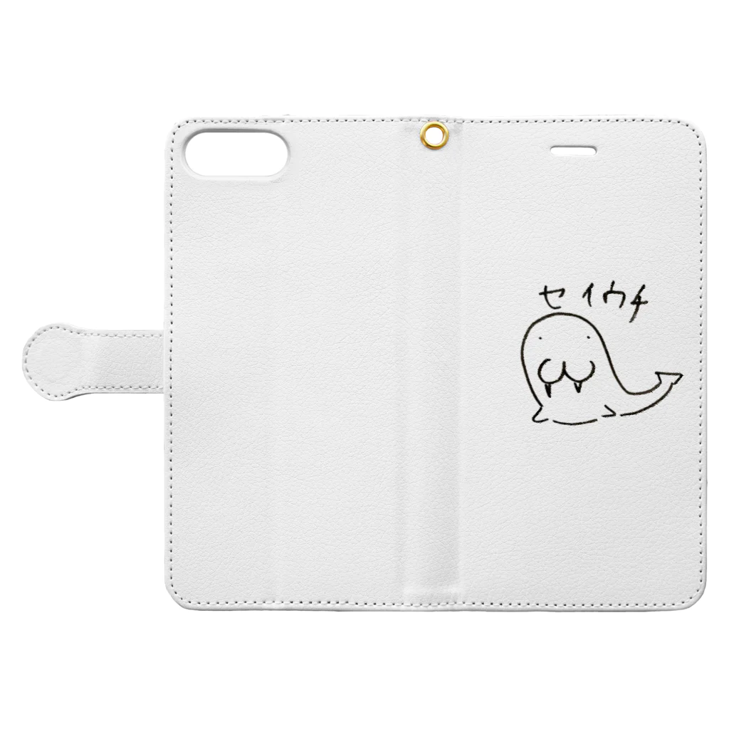 動物園のせいうっちゃん Book-Style Smartphone Case:Opened (outside)