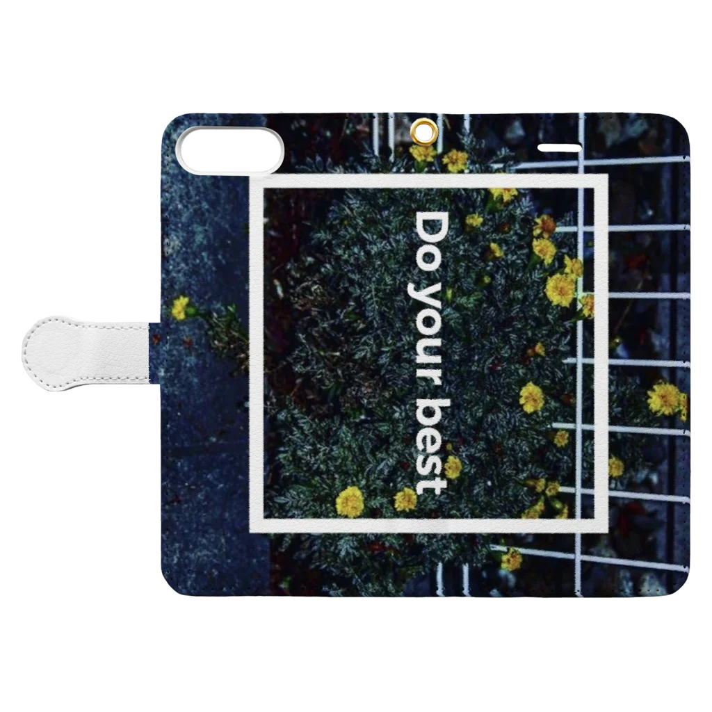 ゆうきのみせのdo your best Book-Style Smartphone Case:Opened (outside)