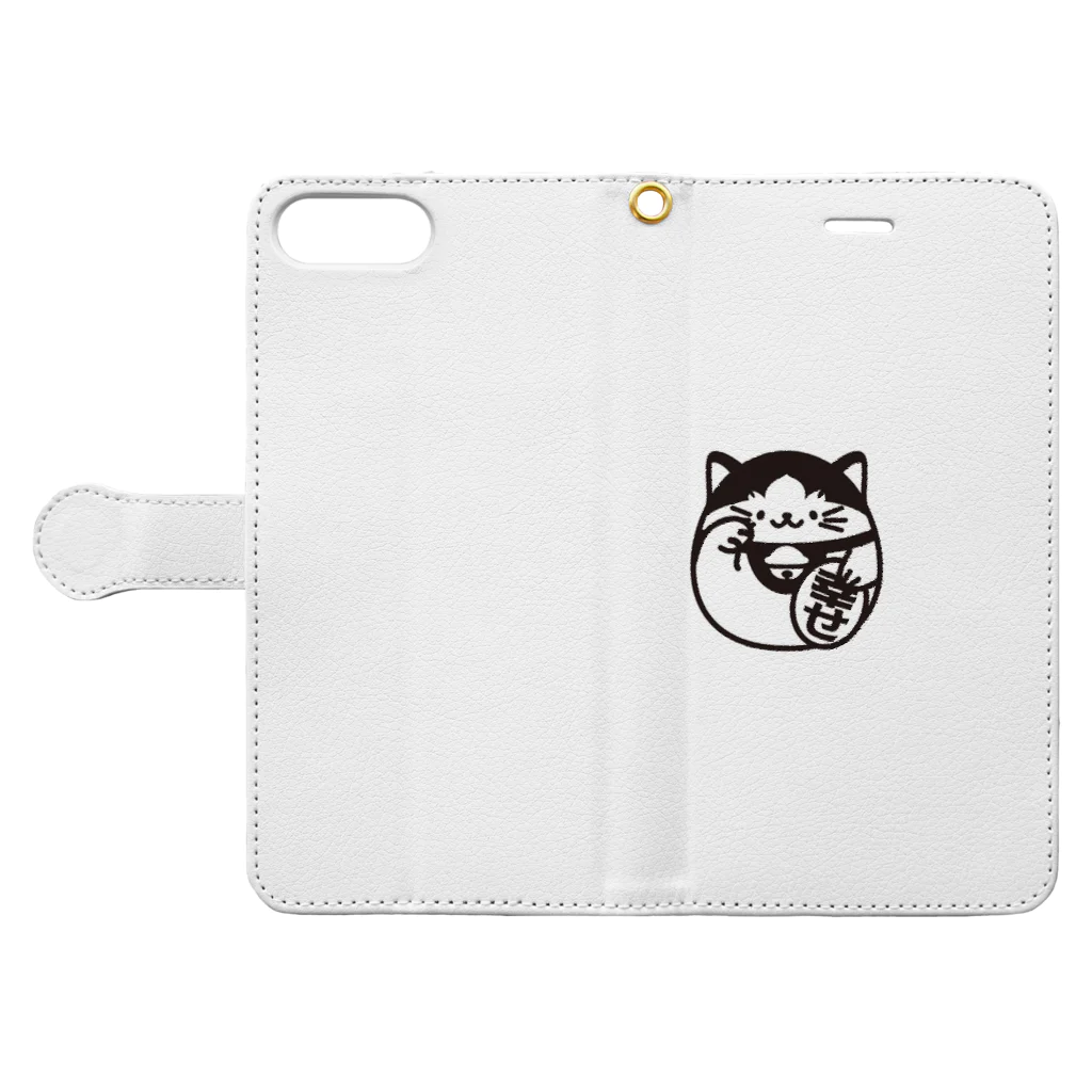 章わんぱく農園のまねきねこ(幸せ) Book-Style Smartphone Case:Opened (outside)