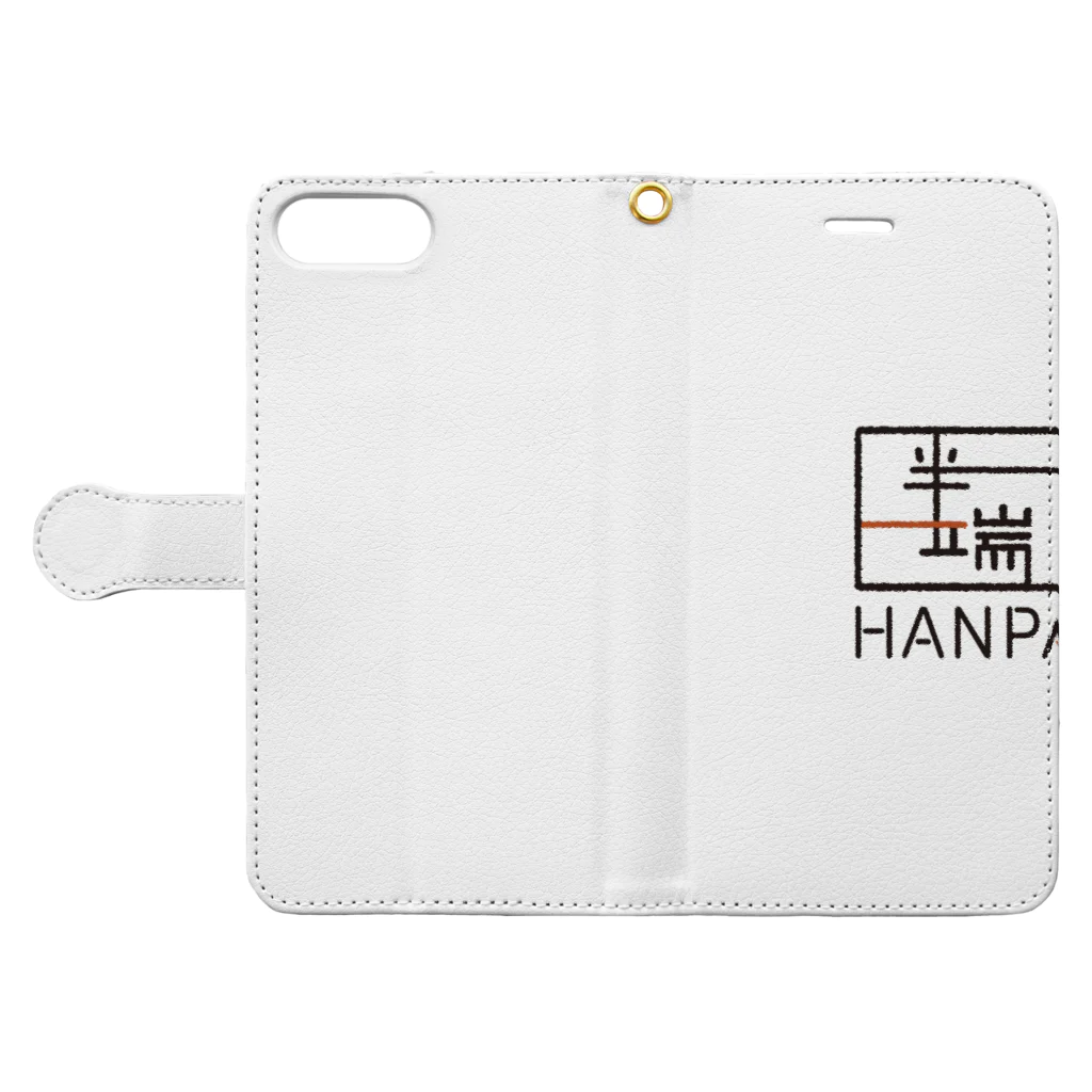 HANPA/半端　オフィシャルロゴグッズのHANPA 半端　オフィシャルロゴアイテム 手帳型スマホケースを開いた場合(外側)