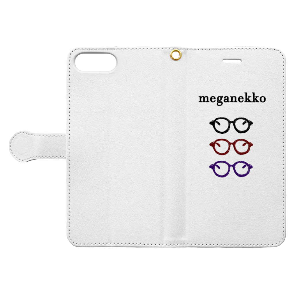 NIKORASU GOのメガネっ子 Book-Style Smartphone Case:Opened (outside)