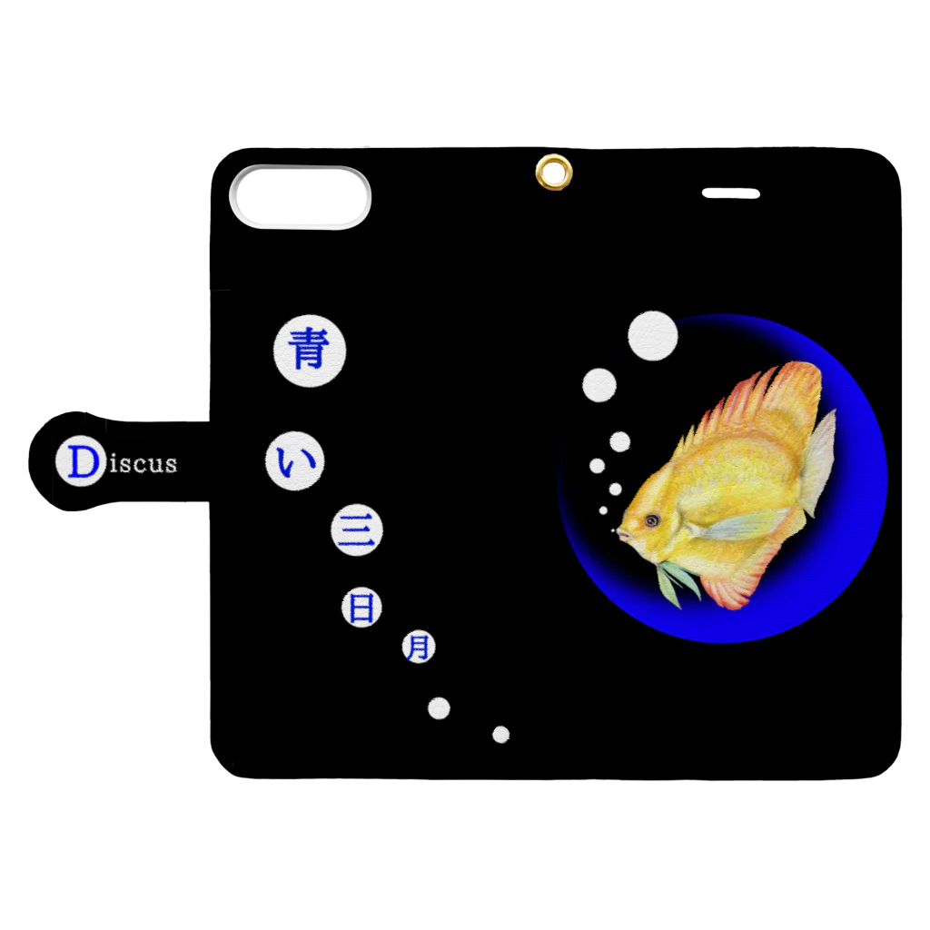 idumi-artの青い月と熱帯魚🐠 Book-Style Smartphone Case:Opened (outside)