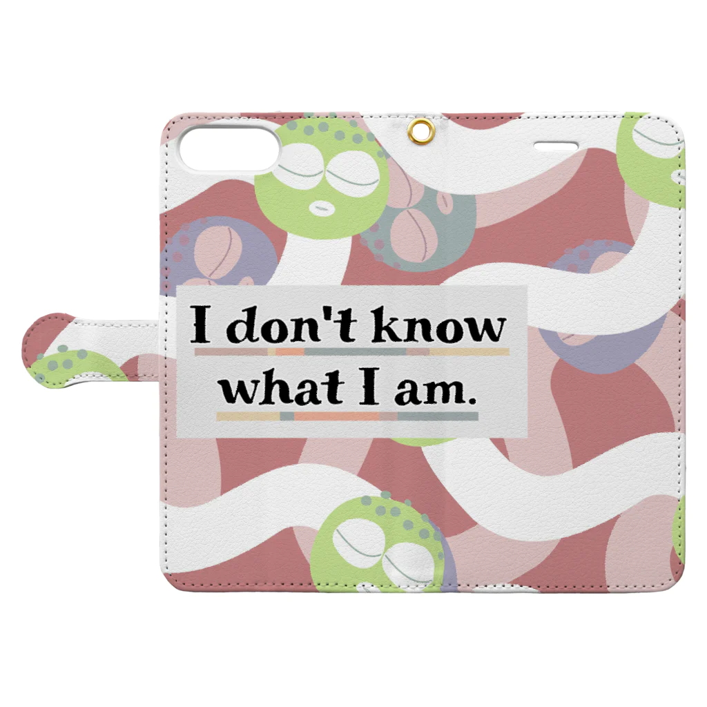 両手にパン🍞のI don't know what I am（ver.2） Book-Style Smartphone Case:Opened (outside)