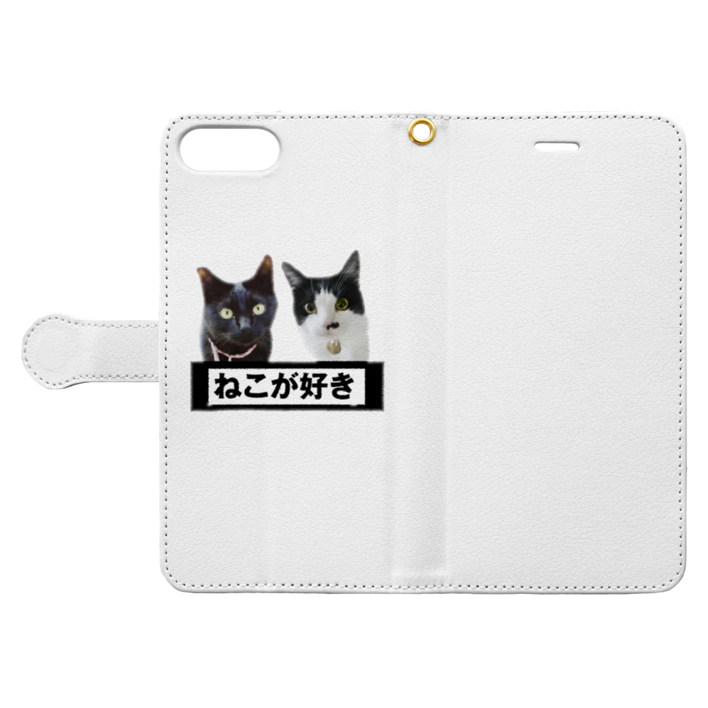 nyanko-tのうちのにゃんこーず Book-Style Smartphone Case:Opened (outside)