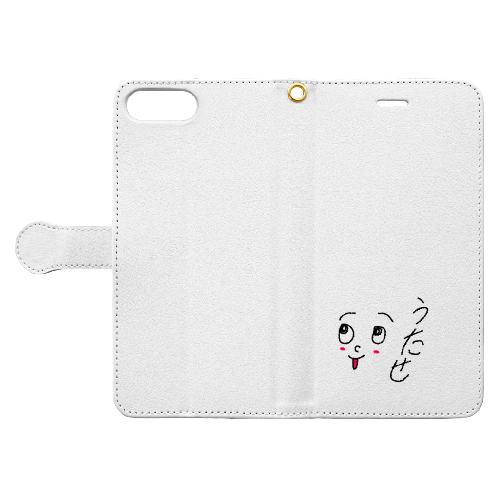 うたせのお絵描き横丁の顔面うたせくん Book-Style Smartphone Case:Opened (outside)