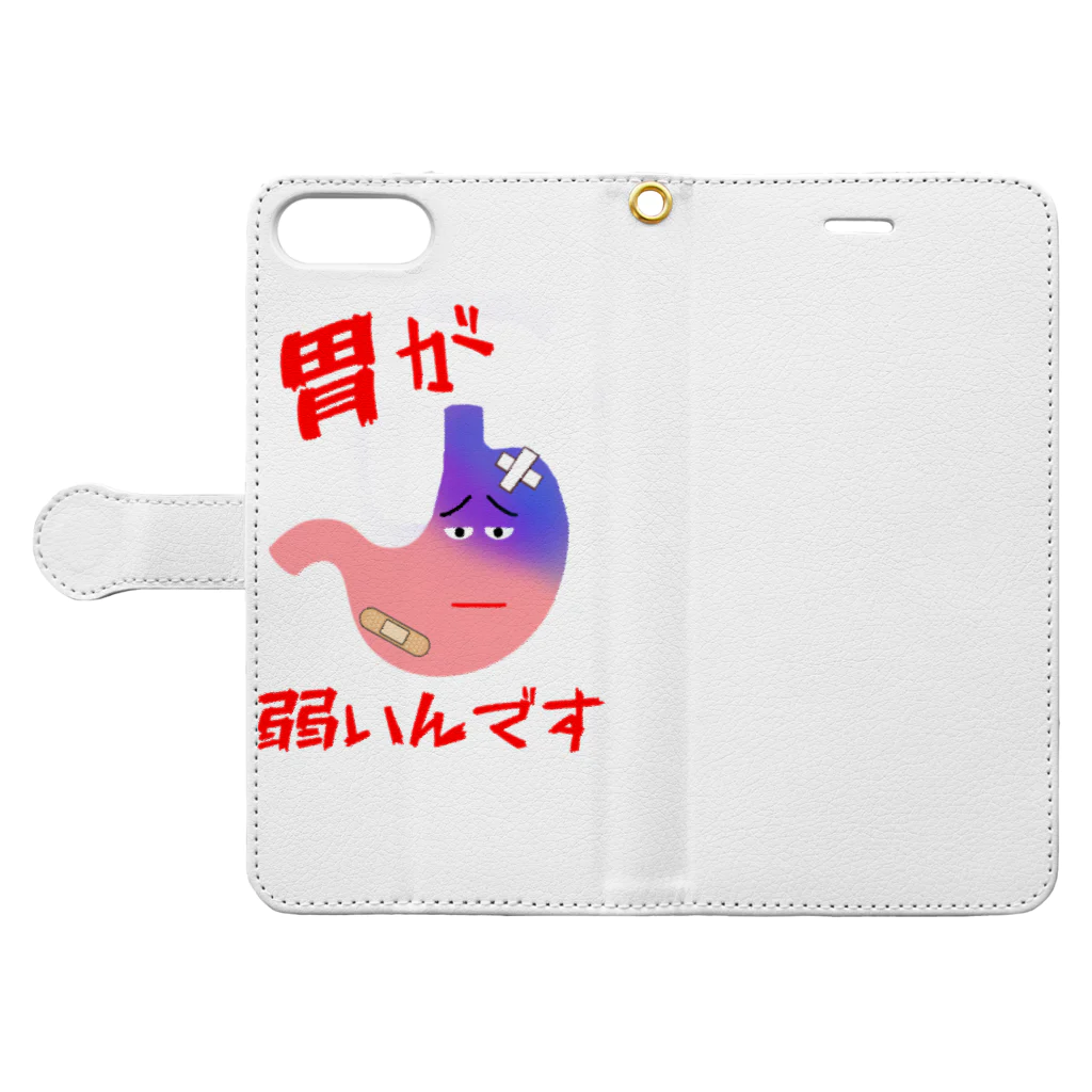 p-nekoのストレス Book-Style Smartphone Case:Opened (outside)