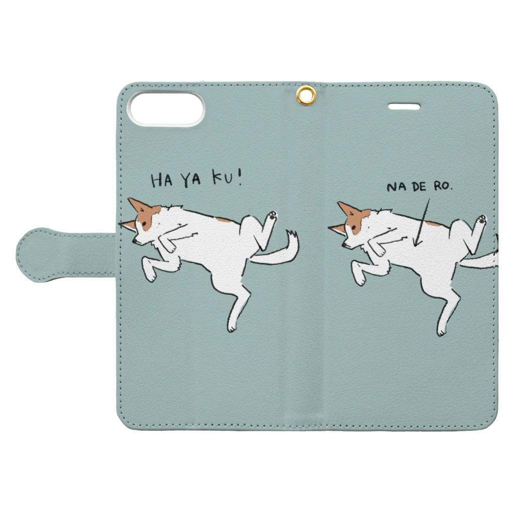 サメ子の撫でられたい犬さん Book-Style Smartphone Case:Opened (outside)