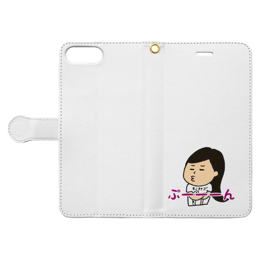 まりちゃんねるのまりちゃんねる すねるまーりー Book-Style Smartphone Case:Opened (outside)