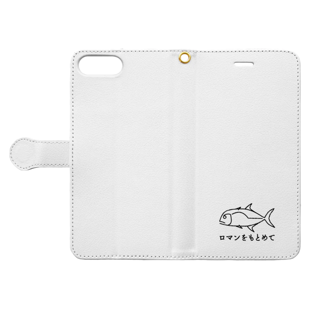 FISH A GOGO釣具店のロマンをもとめて Book-Style Smartphone Case:Opened (outside)