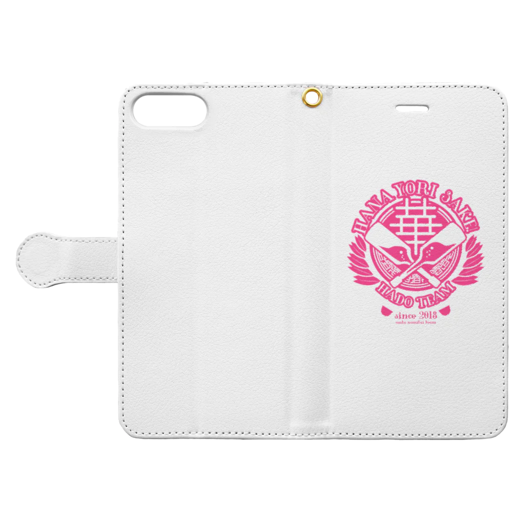 本日の酒　"SK/華より酒！"の華酒白地ロゴ Book-Style Smartphone Case:Opened (outside)