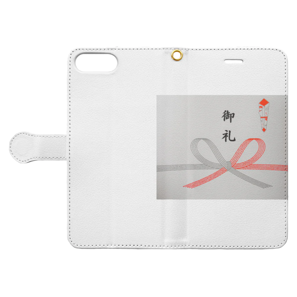 SAKURA スタイルの熨斗紙（のしがみ） Book-Style Smartphone Case:Opened (outside)